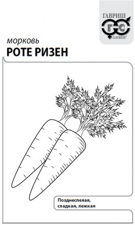 Морковь Красный великан (Роте Ризен) 2г