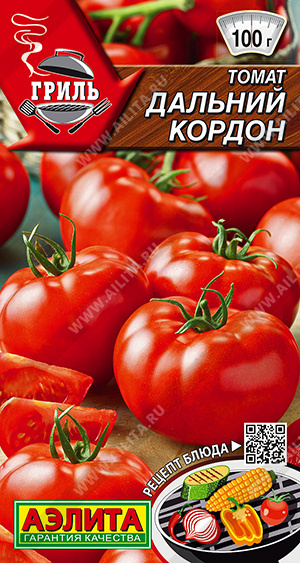 Томат Дальний кордон 0,2г