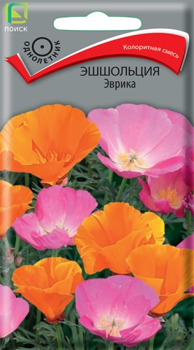 Эшшольция Эврика 0,1г