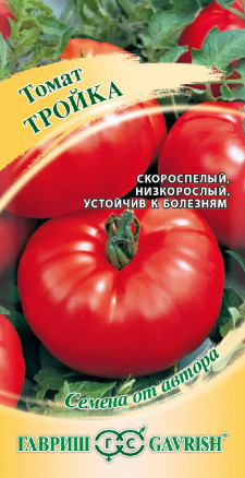 Томат Тройка (русская) 0,1г