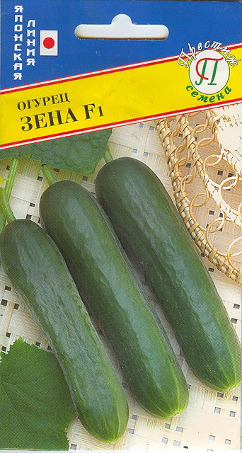 Огурец Зена 5шт