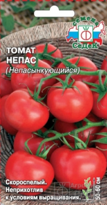 Томат Непас Непасынкующийся 0,1г