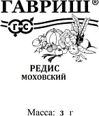 Редис Моховский 2г