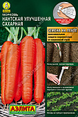 Морковь Нантская улучш. сахарная(лента) 8м