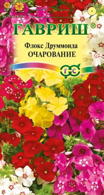 Флокс Очарование, смесь друмм. 0,05г