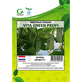 Огурец Артист (50шт)  VITA GREEN ПРОФИ