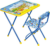 Комплект детской мебели Познайка КП2 стол+стул мягкий#