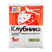 Удобрение Клубника 1кг JOY (20шт)