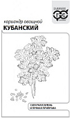 Кориандр Кубанский 3г