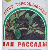 Грунт для рассады 10л (4шт)