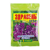 Здравень Аква Комнатные Цветы амп.10мл (100шт)