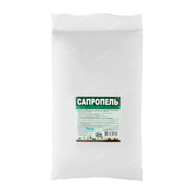 Сапропель универсальный 2л (5шт/10шт)