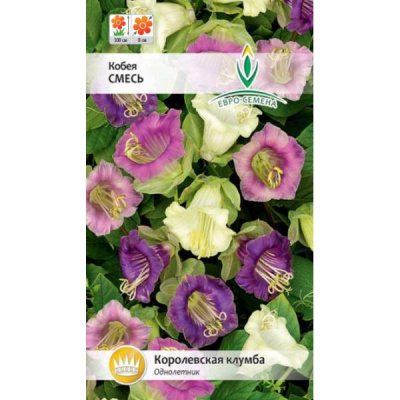 цКобея Смесь 0,25г