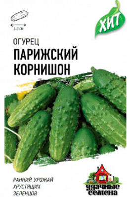 Огурец Парижский корнишон 0,3г металл
