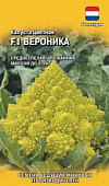 Капуста цветная Вероника