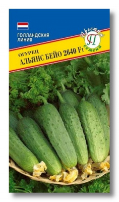 Огурец Альянс Бейо 10шт (Голландия)