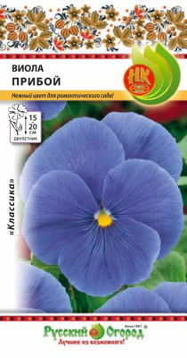 Виола Прибой 0,1г
