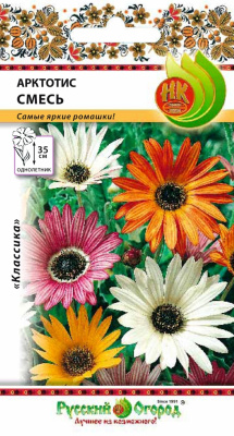 цАрктотис смесь 0,1г