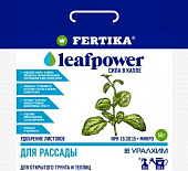 Фертика Leaf POWER водорастворимое для рассады 50г (50шт)