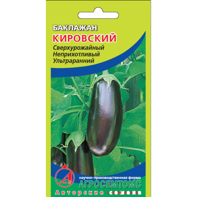 Баклажан Кировский 12шт