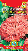 цМак Лососевый бархат пионоцветный 0,1г