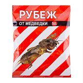 Рубеж от медведки 50 г (50 шт)