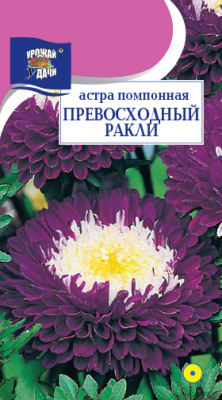 цАстра Превосходный Ракли