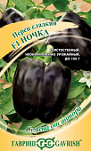 Перец Ночка 15шт