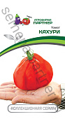 Томат Кахури 0,05г