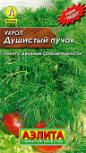 Укроп Душистый пучок 2г Л м/ф