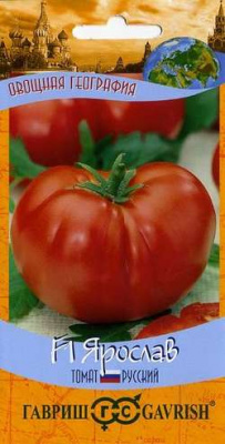Томат Ярослав 12 шт.