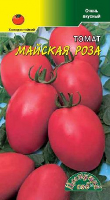 Томат Майская роза 0,1г