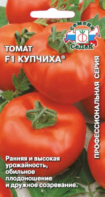 Томат Купчиха 0.05г