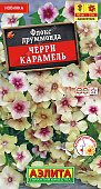 Флокс Черри карамель друмм. 0,05г