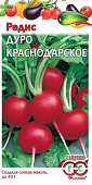 Редис Дуро Краснодарское 3г