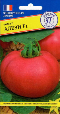 Томат Алези 3шт
