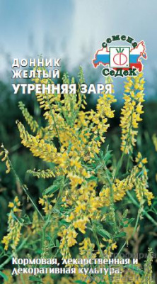 Донник Утренняя заря