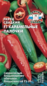 Перец Карамельные палочки 0,1г
