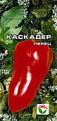 Перец Каскадер