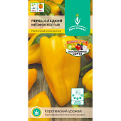 Перец Мегафон Желтый 0,2г
