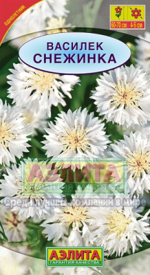 цВасилек Снежинка