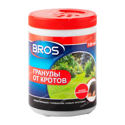 Гранулы Bros от кротов и землероек банка 120 мл (12 шт)