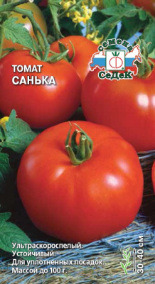 Томат Санька 0,1г