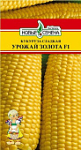 Кукуруза Урожай золота 10шт (Seminis/Голландия)