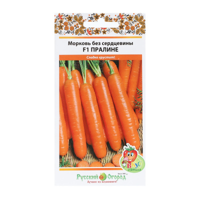 Морковь Пралине без сердцевины 200шт (Вкуснятина)
