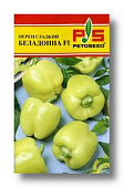 Перец Беладонна 5шт (Seminis/Голландия)