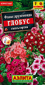 Флокс Глобус смесь друмм. 0,1г