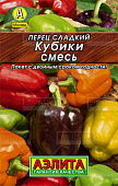 Перец Кубики смесь 0,3г Л м/ф