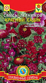 цСмесь Красный садик 0,9г