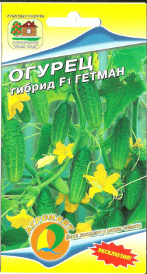 Огурец Гетман 10шт